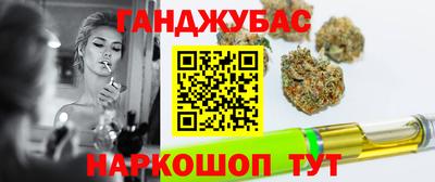 экстази Бугуруслан