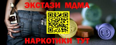 крисы Бузулук