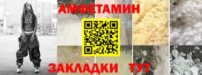 крисы Бузулук