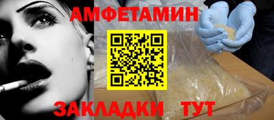 экстази Бугуруслан