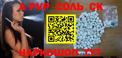герыч Канаш