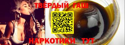 амфетамин Будённовск