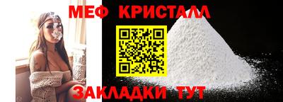 амфетамин Будённовск