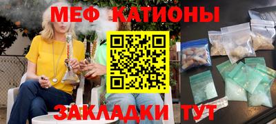 амфетамин Будённовск