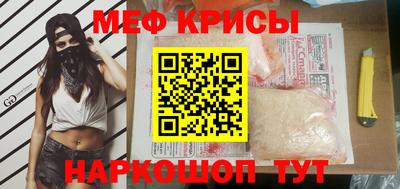 экстази Бугуруслан