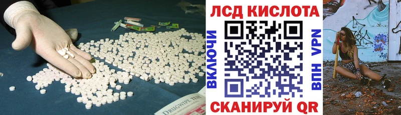 Лсд 25 экстази ecstasy сколько стоит Луховицы