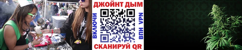 Бошки марихуана марихуана Луховицы